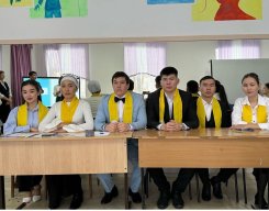 «ҮЗДІК ЖАС МАМАН — 2025»